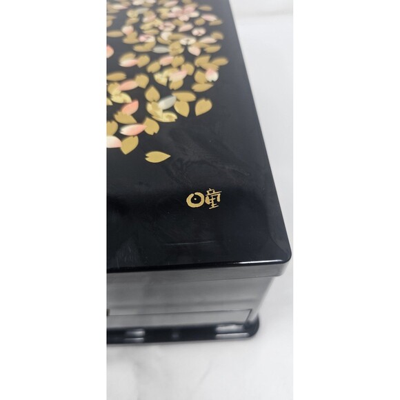 Vtg Japanese Lacquerware Maki-e Stationery Document Jewelry Box Floral Design - Picture 3 of 16